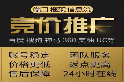 百度推广成本控制，实战案例分析