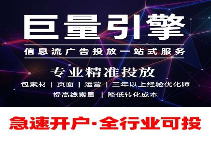 SEM运营中的数据分析和优化案例研究