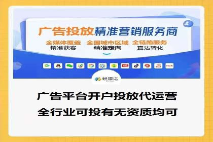 百度推广排名提升，案例告诉你这样做
